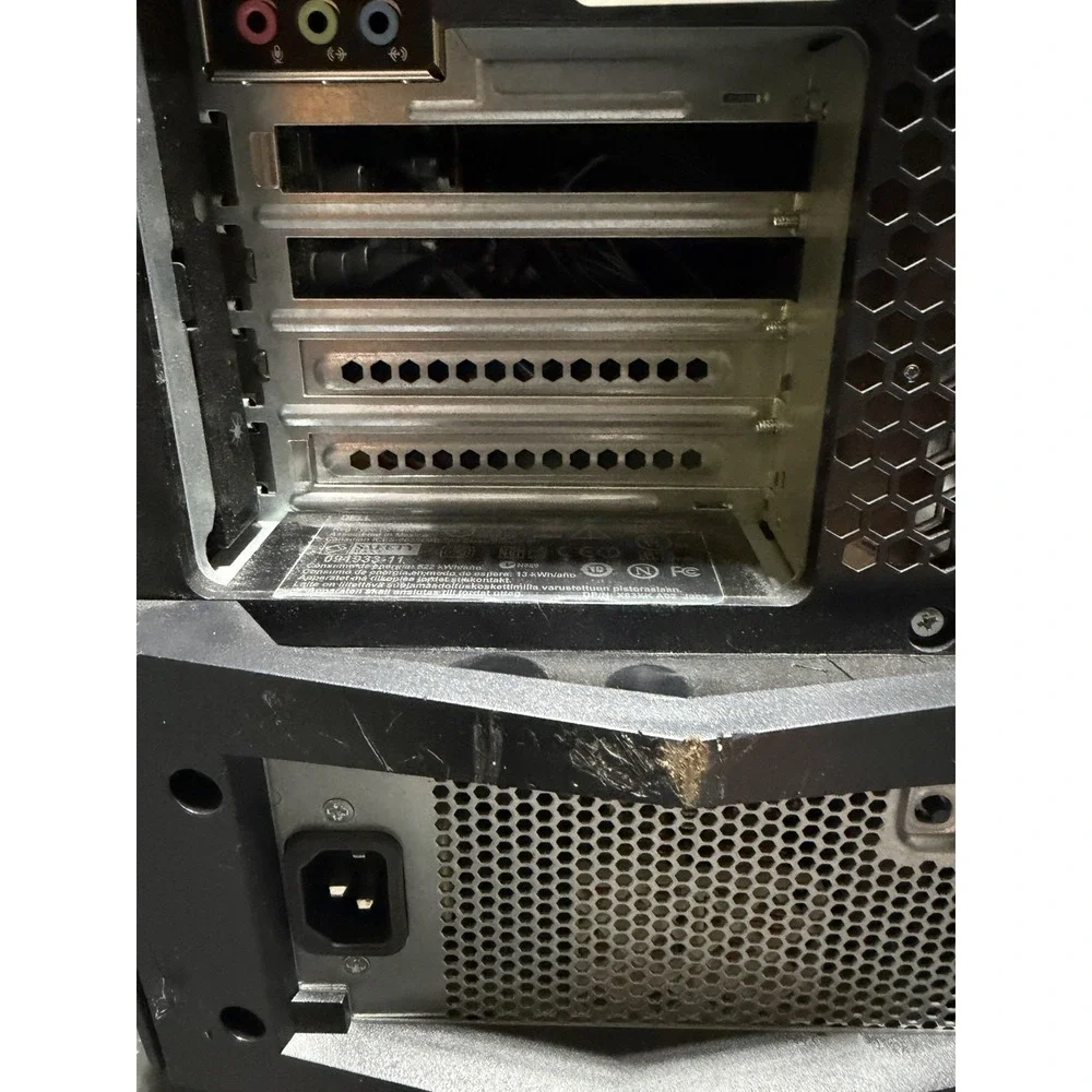 Alienware tower as